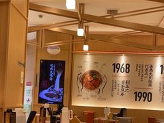 -味千拉面(上海松江二店)