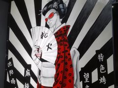 -枪火串烧·东北特色烧烤(罗湖总店)