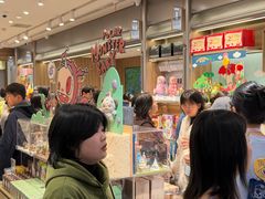 -泡泡玛特POPMART(国金街店)
