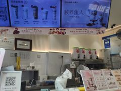 -书亦烧仙草(麦德龙钰龙店)