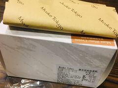 -布歌东京(德基BHG店)