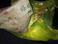 -好好栗子店(海宁总店)