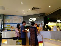 -大家乐(广州中华广场店)