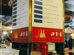 -天下客饭店(中山路店)