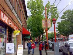 -温哥华华埠(唐人街店)