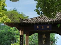 -西溪南古村落景区