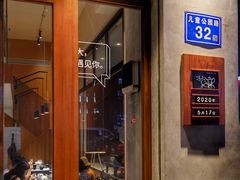 门面-慢象咖啡(台江店)