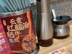 -小杨生煎(松江大学城店)