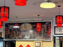 -姚记炒肝店(鼓楼店)
