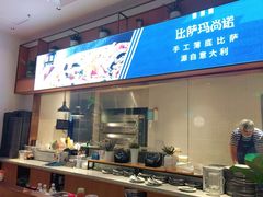 -玛尚诺意式餐厅(三林环宇城店)