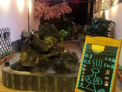 -蘑统田下·野生菌火锅