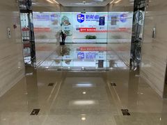 -新航道雅思托福·留学·考研培训(人民广场校区)