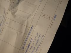 -抚仙湖老铜锅鱼(官南大道店)