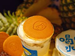 -快乐柠檬happylemon(日月光店)