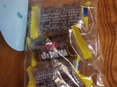 山楂卷-旺顺阁海鲜广场(亚运村店)
