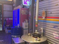 -入火韩国烤肉(凯旋广场店)