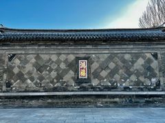 -张学良旧居陈列馆
