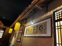 -临街徽菜馆·正宗黄山味