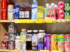 -延姬炸串(天玥中心店)