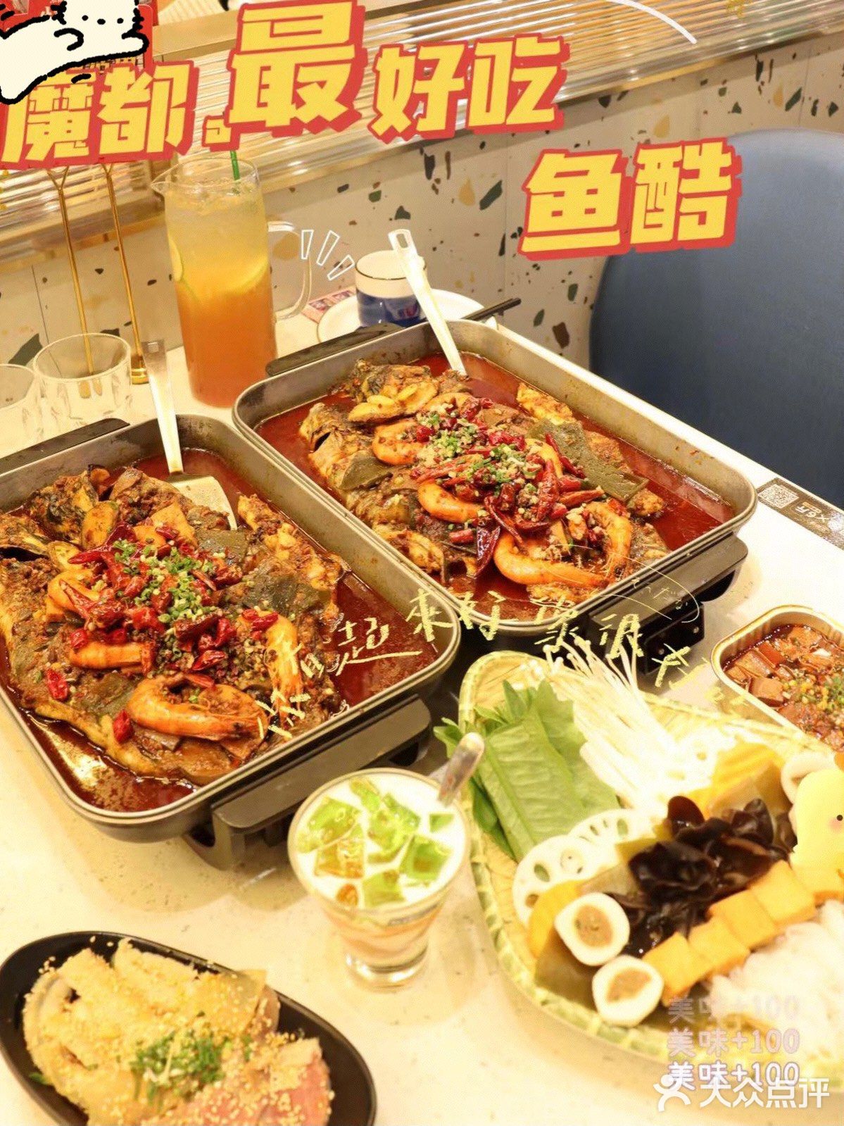 撒上芝麻和红油吃起来真的敲幸福 味道也很正宗！