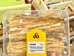 -杭州滨江宝龙城