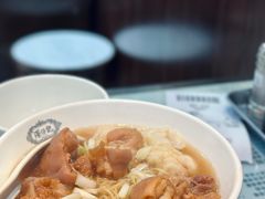 -深仔记正宗云吞面(尖沙咀店)