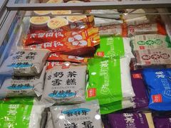 -老鼎丰(靖宇街总店)
