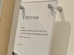 -海马体大师店(广州天汇广场IGC大师店)