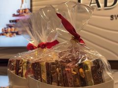 -Laderach 莱德拉(上海环贸iapm店)