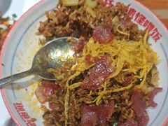 -怪噜范·老贵阳街头名小吃(鸿通城店)