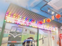 -马路边边火锅串串(观前街店)
