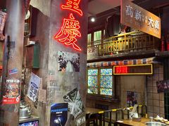 -萍姐火锅·公路夜市(南京新街口店)