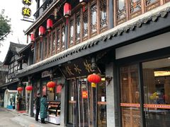 门面-龙抄手(文殊坊店)