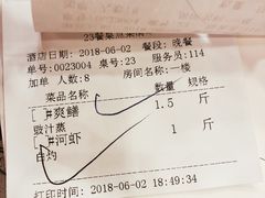 -客家汇·客家传承菜(水库店)