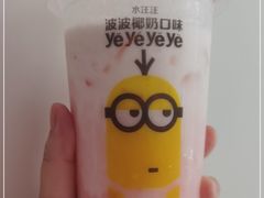 -麦当劳(安立路店)