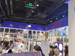 -一直娱POP研究所(西单华威潮铺街店)