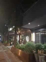 -花隐·美芙炫海菲秀皮肤管理中心