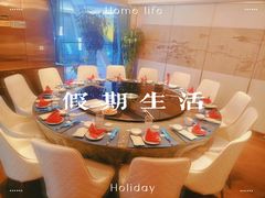 -潇湘楼(环保园店)