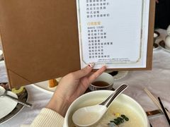 -环球贸易广场(ICC)