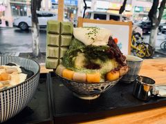-WONDER ICE 萬得冰田(建設路总店)