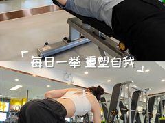 -中田健身工作室(杭州五洲国际店)