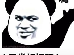 -啊噗吐呦现场烘焙(麦凯乐店)