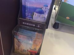 -CoCo都可(欧乐店)