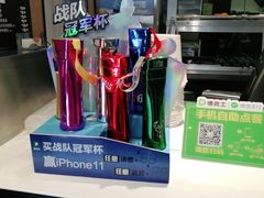 -德克士(东安店)