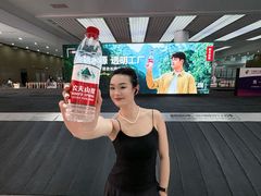 -青岛胶东国际机场