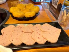 -热喜·现包大馅汤圆(老街店)