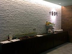 -十面春风·江南面馆(崇宁路店)