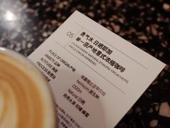-USTC1958东区·by UNILAB