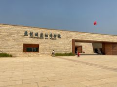 -盘龙城国家考古遗址公园