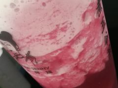 -沪上阿姨·精选茶饮(天河城店)